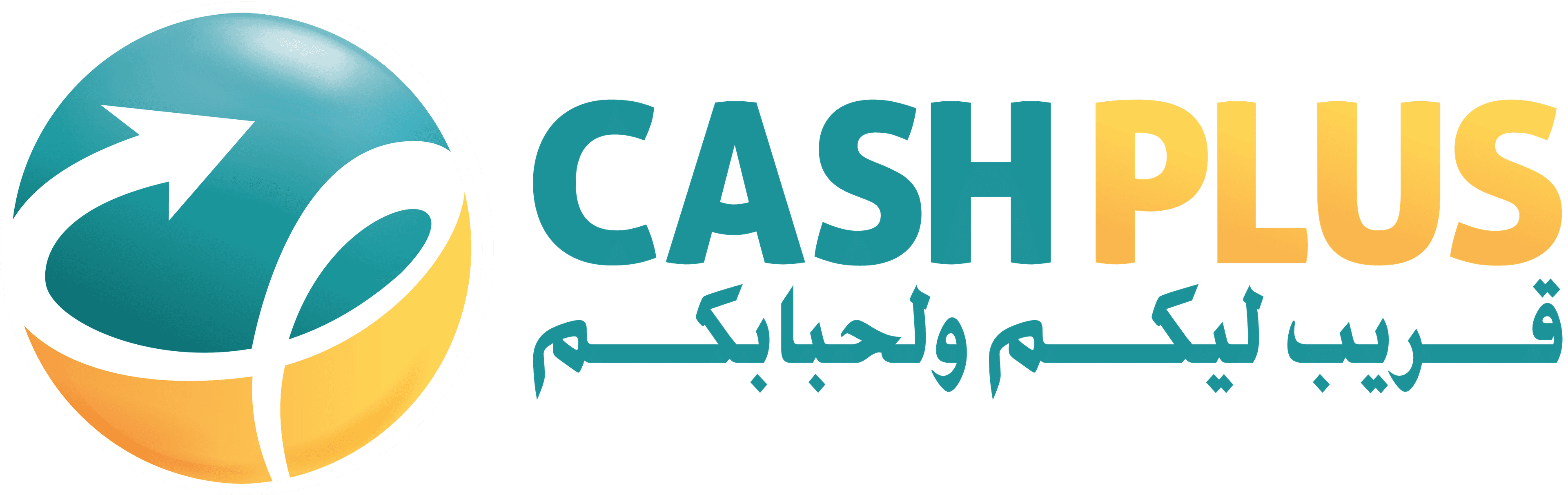 Logo Cash Plus, client BrainBow Agency