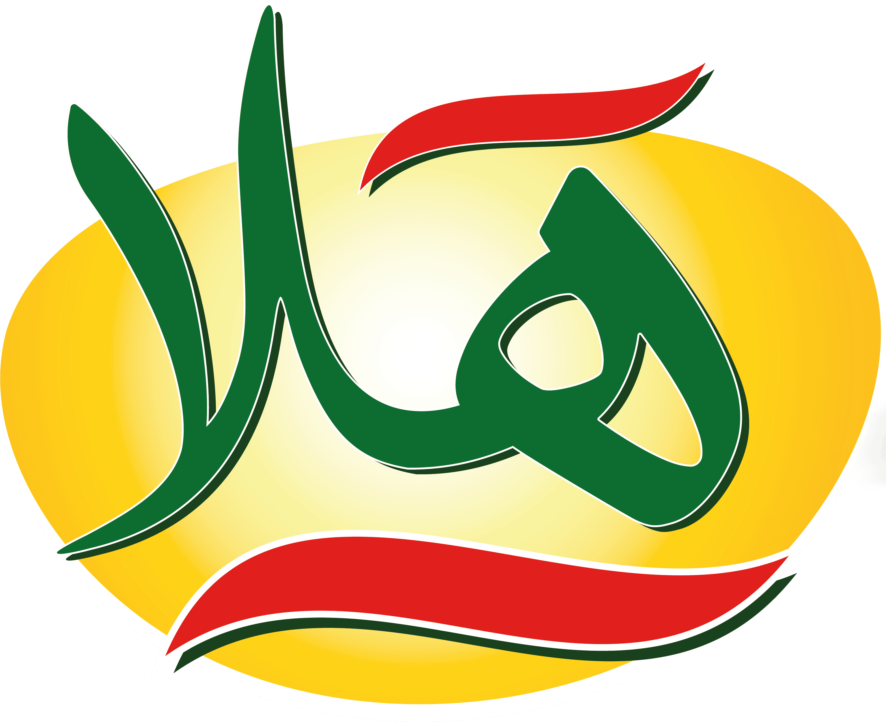Logo Hala, client BrainBow Agency